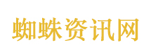 西班牙女孩遭性侵后申请安乐死获准